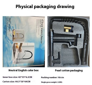 Hiện đại sang trọng Rose Gold Vòi Nước Nhà Bếp Máy trộn đôi nước Outlet Watermark đã được phê duyệt sẵn sàng để tàu cho nhà ứng dụng - Product Image 4