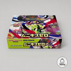 <span class=keywords><strong>Jeu</strong></span> de cartes japonais M3 Nihil Zero Booster Pack, édition d'extension Violet, cartes à collectionner, modèle Nihil Zero - Product Image 1
