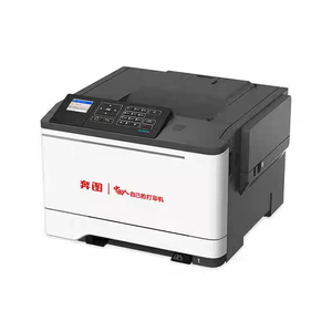 <span class=keywords><strong>Imprimante</strong></span> laser <span class=keywords><strong>couleur</strong></span> A4 <span class=keywords><strong>PANTUM</strong></span> CP5055DN, recto verso automatique, bureau professionnel, haute vitesse, monofonction - Product Image 2