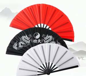 Éventail Pliant en Bambou de 13 Pouces Grande Taille, Personnalisable avec Logo Imprimé, en Papier avec Décoration Peinte pour Mariages - Vente Flash - Product Image 5