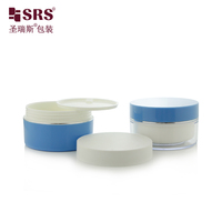 Wadah Kosmetik Mulut Lebar Kapasitas Besar AS Luar PP Dalam Stoples Krim untuk Body Butter