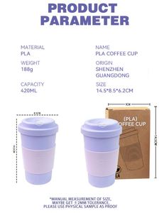 Mug en PLA biodégradable de luxe personnalisé, 15 oz, sans BPA, tasse à café anti-fuite, cadeau personnalisable et souvenir de mariage, gobelet de voyage réutilisable - Product Image 2