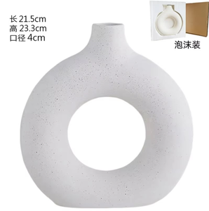 Jarrón de cerámica moderno de decoración nórdica, envío rápido, anillo redondo blanco pequeño y grande, jarrón de Donut, estilo de granja - Product Image 5