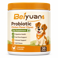 Friandises à mâcher molles probiotiques pour chiens toutes races, saveur poulet, soutien digestif, flore intestinale, immunité, compléments de soins pour la santé des animaux de compagnie
