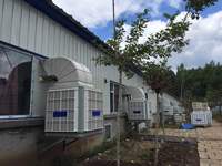 Refroidisseur d'air évaporatif 1,5 kW SHANDONG MUHE, produit de haute qualité, prix d'usine