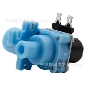 Water Ingress Solenoid <b>Valve</b> 3U0150-01 For <b>Washing</b> <b>Machine</b> Parts Water Control Electromagnetic <b>Valve</b> - Product Image 3