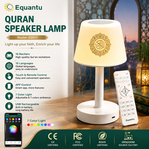 Equantu Quran <b>Speaker</b> Lamp SQ917 With 7 Color <b>LED</b> Light Touch Remote App Control Rechargeable Battery For Islamic Gift - Product Image 1
