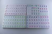 Jeu de Mahjong de Luxe en Acrylique Violet Clair - Pliable, 4 Couches, Pièces Gravées, Résistant à l'Eau, Portable, Écologique, Durable