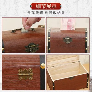 Mingrui Crafts Wooden Storage <b>Box</b> Rectangular Engraved Jewelry <b>Box</b> Home Decor <b>Gift</b> - Product Image 2