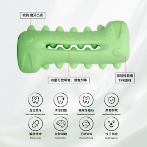 Juguete Masticable Dispensador de Comida para Mascotas, TPR Duradero, Limpieza de Dientes para Cachorros, Juguete para Perros de Tamaño Mediano para Entretenimiento - Product Image 3