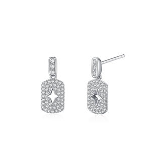 Boucles d'oreilles pendantes en argent sterling S925 personnalisables, version cuivre, avec zircone ronde taillée en forme d'étoile - Exclusives pour femmes - Product Image 1