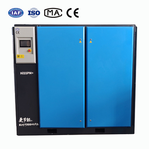 <span class=keywords><strong>Compresseur</strong></span> à vis rotatif refroidi par air à haute efficacité, pression stable <span class=keywords><strong>pour</strong></span> la fabrication électronique - Product Image 5
