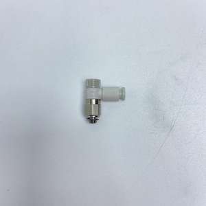 Válvula de Regulación de Velocidad Original-SMC AS1201F-M5-04A - Product Image 3