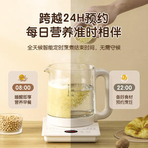 White Health Pot 1.8L Glass Tea <b>Kettle</b> Water Boiler Multi Functional Tea Maker Office Use - Product Image 6