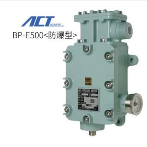 Moniteur de pression Act Pressure Monitor Dpm Ac100, type antidéflagrant pour usage industriel - Product Image 1