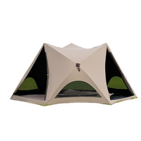 Tente de camping pliable portable d'extérieur en tissu Oxford, ouverture rapide, sphérique, quatre saisons, pour plage et parc, ensemble complet, pare-soleil et imperméable