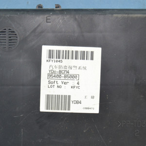 โมดูลควบคุมตัวถังรถยนต์ BCM 95400-B5000 สำหรับ Kia K3 K5 Cerato อะไหล่รถยนต์ที่ถอดจากรถ ใช้ได้กับรถยนต์ Kia - Product Image 3