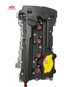 Moteur de voiture coréen d'origine G4FC G4FA G4FG G4FJ G4GC G4ED G4KA G4KC G4KD G4KE G4KH G4KJ G4NA G4NB G4LC G4LA D4CB pour Hyundai Kia - Product Image 3