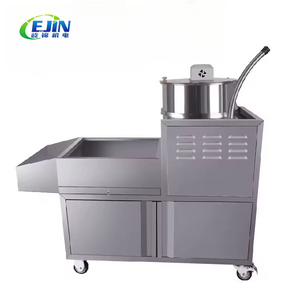 Máquina Eléctrica para Hacer Palomitas de Maíz Caramelizadas en Forma de Bola, de Alta Productividad, para Fábricas de Snacks y Centros Comerciales - Product Image 1