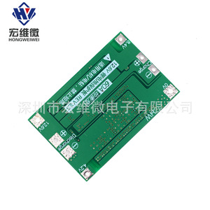 Carte de protection de batterie au lithium Hongwei 3 cellules 12,6 V 60 A avec équilibrage BMS - Product Image 3