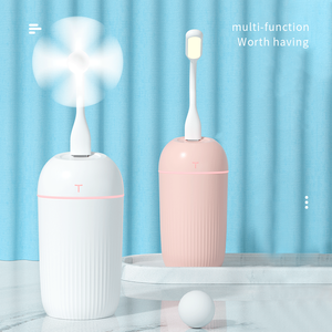 <span class=keywords><strong>ราคา</strong></span><span class=keywords><strong>ถูก</strong></span>โรงงานราคา420Ml USB LED Fan Nano Mist 3ใน1 Defuser ด้วยตนเอง Cool Humidifier - Product Image 1