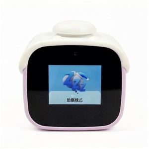 <span class=keywords><strong>Radio</strong></span>-<span class=keywords><strong>réveil</strong></span> numérique multicolore avec horloge, haut-parleur et fonction d'alarme par heure, compatible avec la commande vocale IA LLM - Product Image 6