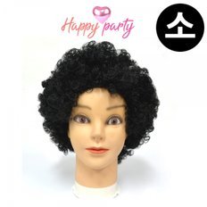 Petite perruque élégante de fête Jumbo noire Happy Disco pour les occasions festives - Product Image 1