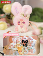 Nuevo y Popular: 100% Auténtico, Caja Sorpresa de Peluche Baby Three Romance Cipher con 8 Piezas, Muñecas Adorables, Colgantes Decorativos para Bolsos, Juguetes