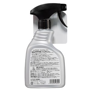 Productos limpiadores de lavado de coches de aplicación fácil y rápida Herramientas esenciales para una limpieza eficiente - Product Image 2