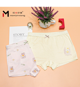 Ropa Interior Cómoda para Niñas, Calzones Tipo Bóxer con Estampado <span class=keywords><strong>de</strong></span> Osito <span class=keywords><strong>de</strong></span> Dibujos Animados, Transpirables, Sin Costuras, Lavables, para Niñas Pequeñas - Product Image 6