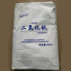 High Quality TiO2 99.9% Pure CAS. 13463-67-7 Industrial Grade Rutile <b>Titanium</b> Dioxide - Product Image 4