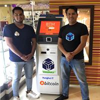 Distributeur automatique de crypto-monnaies BTC ATM, échange de devises, KYC, libre-service, bidirectionnel, vente et achat, machine BTM, SDK, reconnaissance faciale, utilisation en intérieur