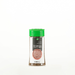 Recipientes de plástico transparente para coctelera de mascotas, con tapa de tamizado para sal, especias, pimienta - Product Image 3