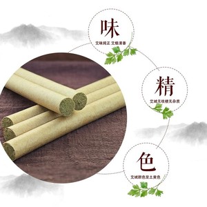 Bâtons de Moxa Pur Vieilli Zhuohu, Bâtons d'Authentique Moxibustion Domestique, Cônes de Moxa, Fil de Moxa, Moxibustion Chaude, Moxa Fine - Product Image 4