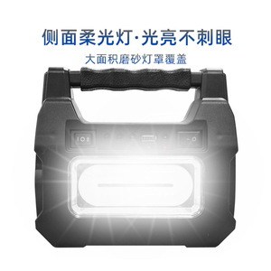 Solar Powered Flashlight With Solar Panel 5000K Daylight Outdoor <b>Emergency</b> <b>Light</b> IP54 Waterproof Portable Lighting - Product Image 3