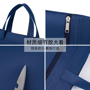 Oxford Cloth Student Tote <b>Bag</b> Waterproof Zipper Double Layer <b>Document</b> Storage <b>Bag</b> Unisex Soft Handle Simple Design - Product Image 1
