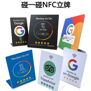 Soporte para tarjetas de reseñas de Google, tarjeta NFC Ntag213 215, material plástico para exhibición comercial - Product Image 2