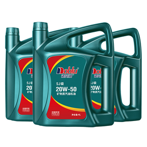 Noblu huile moteur automobile SJ <span class=keywords><strong>10w40</strong></span> <span class=keywords><strong>15w40</strong></span> 20w50 essence huile moteur pour voitures - Product Image 4