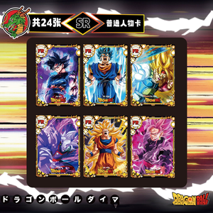 Cartes à collectionner DM Divine <span class=keywords><strong>Dragon</strong></span> Anime TCG CCG, cartes foil rares, figurines Super Saiyan Goku Vegeta, plateau de carrom en papier - Product Image 2