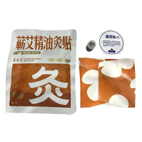 Usine En Gros Naturel Herbe Moxibustion Patch Armoise Fièvre Moxa Plâtre pour Bouche Nasal & Corps Patchs