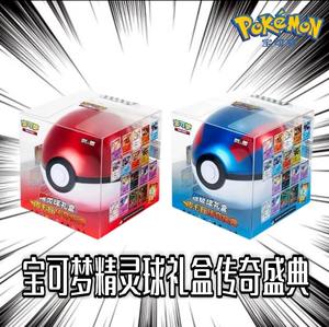 Avanzado chino genuino 6,0 Pikachu celebración Pokeball novedad regalos VMAX Flash Cards Pokemoned Playing Cards Booster Box - Product Image 3