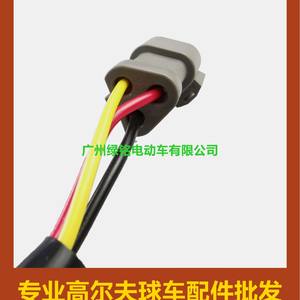 Accessoires pour voiturettes de golf CLUBCAR : Stabilisateur de tension Pioneer 1028033-01 1025159-01 - Product Image 5