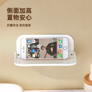 Étagère murale pliable en plastique pour salle de bain, support de téléphone sans perçage, plateau pour l'organisation des petits espaces - Product Image 4