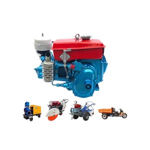 Motor de Gasolina de 5HP EY20 Venta Directa de Fábrica Alta Calidad - Product Image 1