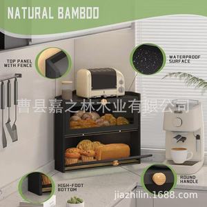 Double Layer Wooden Bread Storage Box Black Rectangle For <b>Kitchen</b> Pastries - Product Image 3