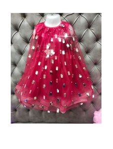 Tissu indien de filet de séquence de matériel de robe de qualité d'exportation pour l'exportateur mondial disponible au prix en gros - Product Image 4