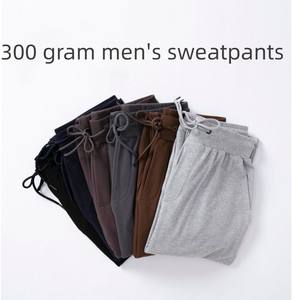Pantalon de jogging décontracté 300g pour hommes avec logo personnalisé pantalon de survêtement en coton surdimensionné - Product Image 3