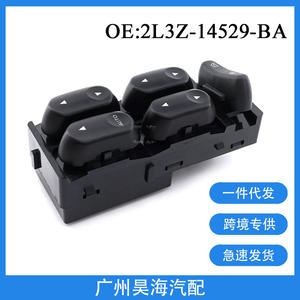 สวิตช์กระจกไฟฟ้าสำหรับรถฟอร์ด F150 ปี 2002-2003 ใหม่ 2L3Z-14529-BA ผลิตจากพลาสติก ABS สำหรับยานพาหนะ - Product Image 5