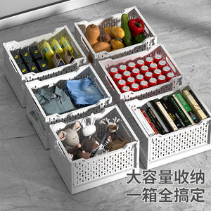 Kotak penyimpanan kapasitas besar, kotak penyimpanan baju minuman dan penyortir kotak penyimpanan lipat kelas profesional - Product Image 2