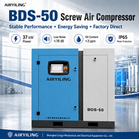 Compresseur d'air à vis rotatif 37kW 50HP VSD BDS-50 7,0m³/min Haute efficacité IP65 Économie d'énergie Machines industrielles pour usine